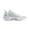 Баскетбольные кроссовки Li Ning Yu Shuai Ultra Low, мужские кроссовки Cloud-Porcelain-Blue ABAU033-7