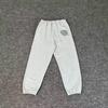 Mertra Embroidered Letter Hoodie & Loose Casual Pants - Trendy Cross-Border E-commerce Fashion