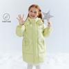 Girls' Hooded Down Jacket - Winter Warm Casual Jacket