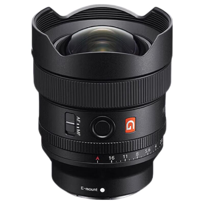 Sony FE 14mm F1.8 GM Lens