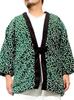 Wankodo Men's Warm Hanten Jacket, Large Size, Boa Fabric, Arabesque Print, Shiba Inu, Kyoto-Originated Mascot, Wankodo Chanchanko, 5L, Green