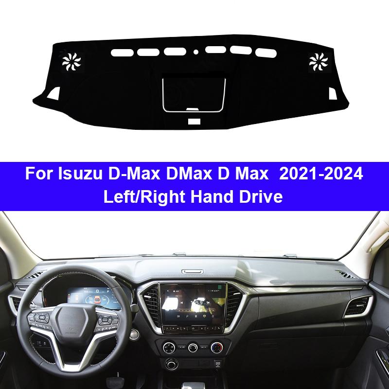 Накладка на панель приборов для Isuzu D-Max DMax D Max 2026 2026 2026 2026 Коврик-защита центральной консоли Dashmat Аксессуары от солнца