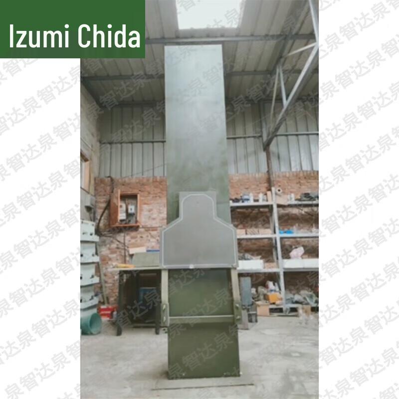 Quanzhida Shooting Training Target Systems