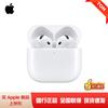 Apple AirPods 4 Полностью беспроводные наушники