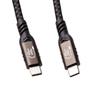 240 Вт зарядное устройство передача данных USB 4 кабель для Thunderbolt 4 полнофункциональный тип C 40 Гбит/с двойной 8K видеокабель для Thunderbolt 4 кабель