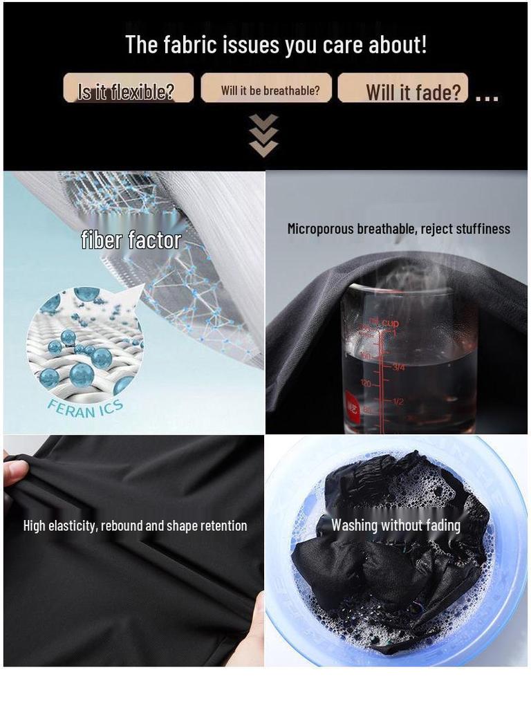 Мужские летние джоггеры из ледяного шелка - Повседневные, Свободные, Универсальные, Кондиционирующие, Спортивные брюки прямого кроя.