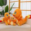 New Happy Little Fire Dragon Plush Toy Fire-breathing Dragon Pokémon Doll Doll Pillow Doll Machine Exchange