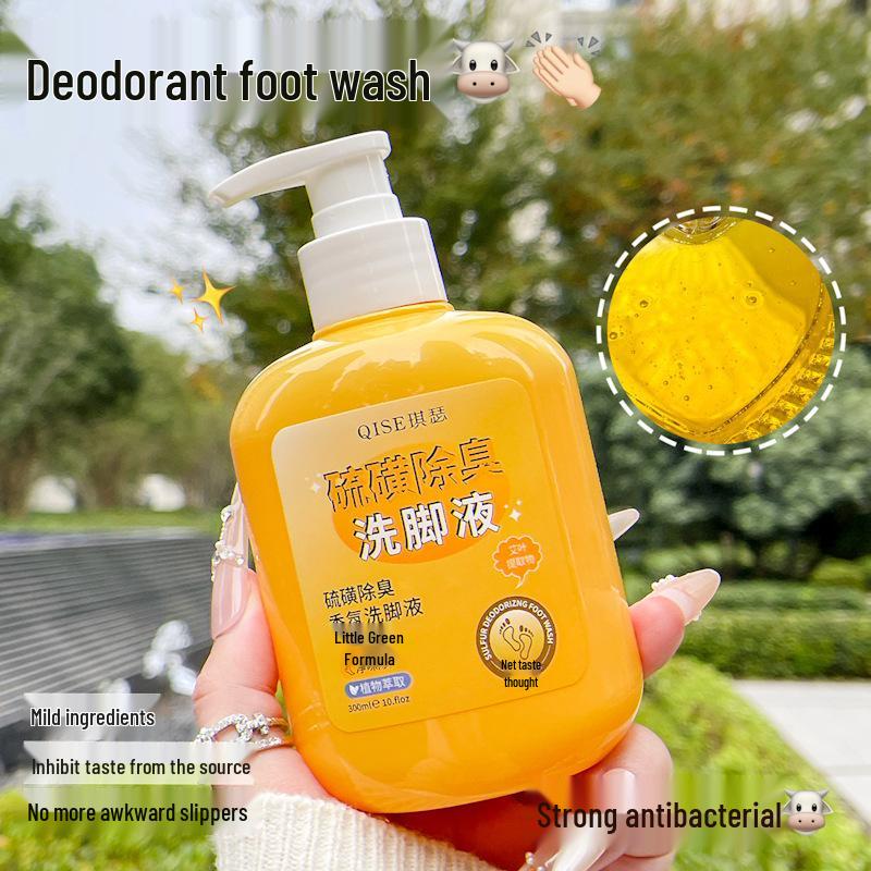Sulfur Fragrant Foot Wash: Deodorizes, Soothes Itch, Reduces Sweat, Eliminates Odor, and Refreshes Feet with Peeling-Resistant Formula.
