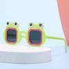 7335 Детские забавные солнцезащитные очки в форме лягушки, милые детские солнцезащитные очки с героями мультфильмов для мальчиков и девочек, модные очки