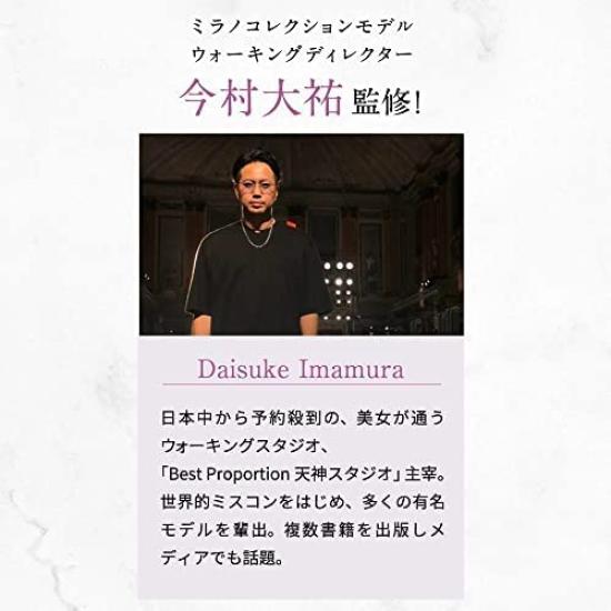 Сауна в стиле Имамура Костюм для сауны в стиле Имамура для похудения [Amaze Plus] [BEAXIS] [B-Axis] Костюм, (M)