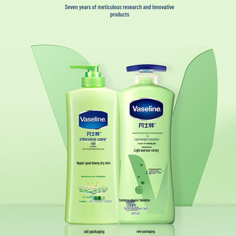 Vaseline Aloe Fresh Hydrating Body Gel