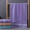 1 PC Towel Cotton Towel Thickened Household Adult Quick-drying Absorbent Wash Face Bath with Pure Cotton Towel Multipurpose Use Absorbent Towels