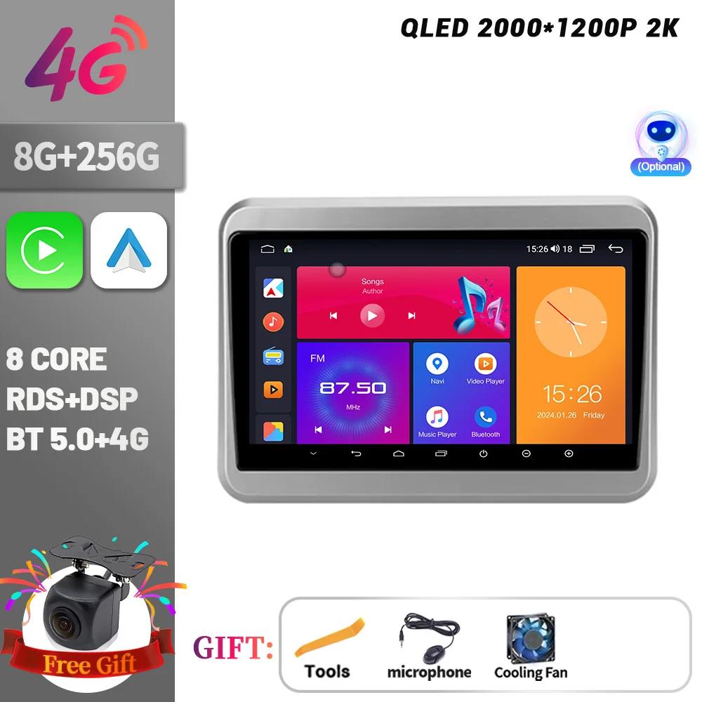 Android 14 For Suzuki Spacia 2 II 2017-2025 Car Radio Multimedia Player Navigation Wireless BT CarPlay Head Unit Screen Stereo