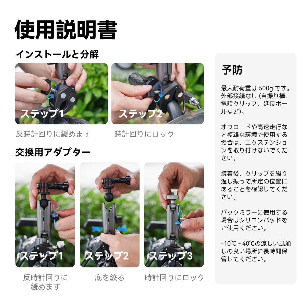 TELESIN GoPro совместимое крепление-зажим из алюминиевого сплава поворотный рычаг Magic Arm зажим-краб зажим для труб Super Clamp Max Hero 13 12 11 10 9 Insta360 DJI Action 5