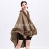 0812 #Fur Collar Fringed Large Size Loose Knitted Jacket Cardigan Women'S Shawl Cape