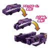 Bakujo Sentai Bunbunger Bunbun Car Series DX Bunbun Police Car 2 [BANDAI]