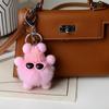 "Мультяшные Плюшевые Брелоки-Подвески и Аксессуары для Телефона"