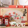 Подарочная коробка с черным чаем со вкусом личи Lancang Ancient Tea Shishishunli