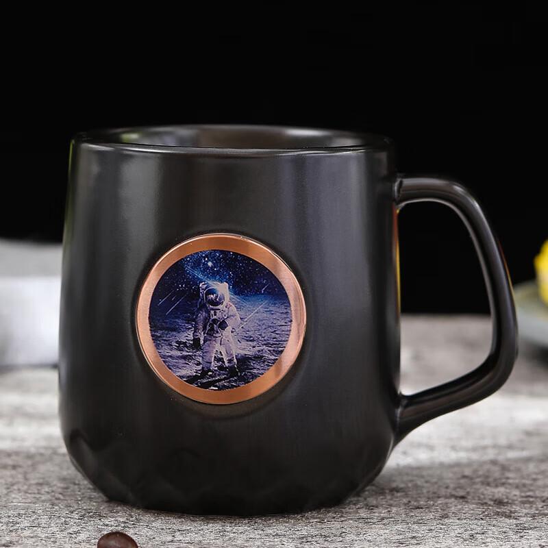 Керамическая кружка Creative Planet