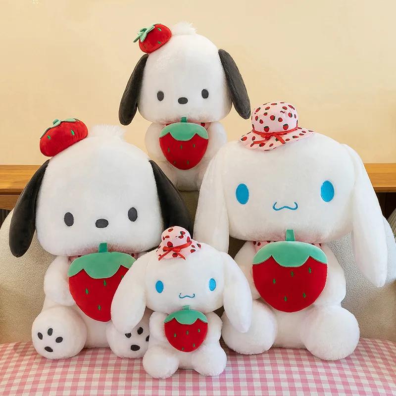 25cm Kawaii Melody Doll Cinnamon Dog Hugging Strawberry Stuffed Plush Toy Cartoon Anime Plush Doll Sleeping Pillow