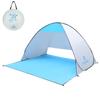 70.9x59x43.3 Inch Automatic Instant Pop-up Beach Tent Anti UV Sun Shelter Cabana for Camping
