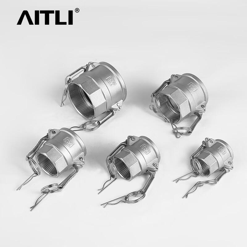 304 Stainless Steel Male Internal Thread Camlock Quick Coupling