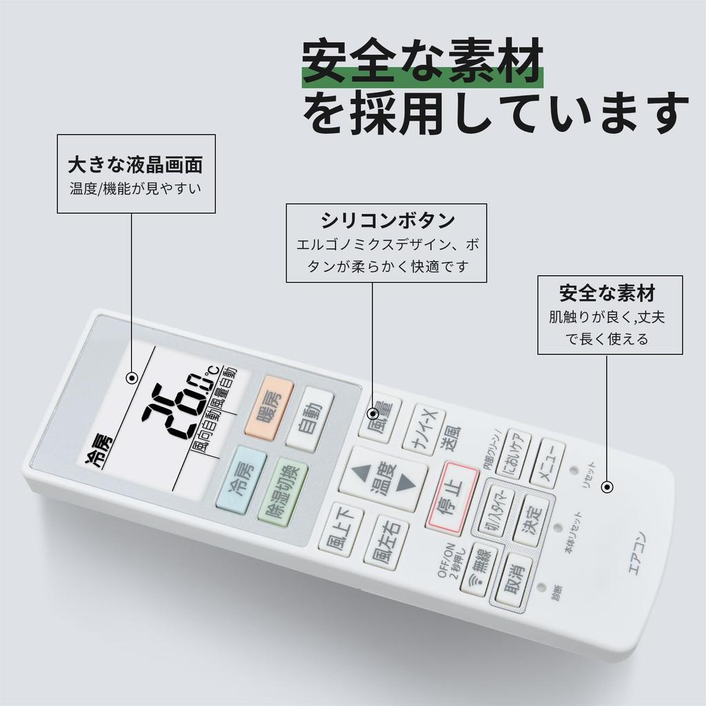 Пульт дистанционного управления кондиционером ACRA75C23260X ACXA75C23270 для Panasonic Пульт дистанционного управления кондиционером Panasonic