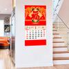 Настенный календарь с дизайном золотой фольги 2024 год Дракона Календарь для традиционного китайского новогоднего украшения