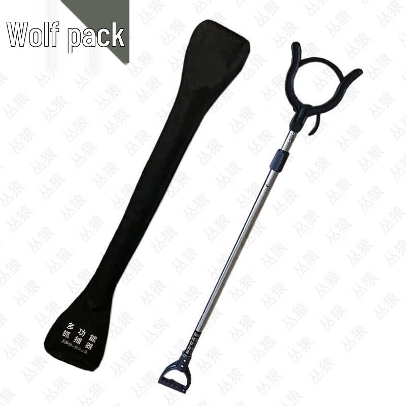 Conglang Security & Anti-Riot Equipment