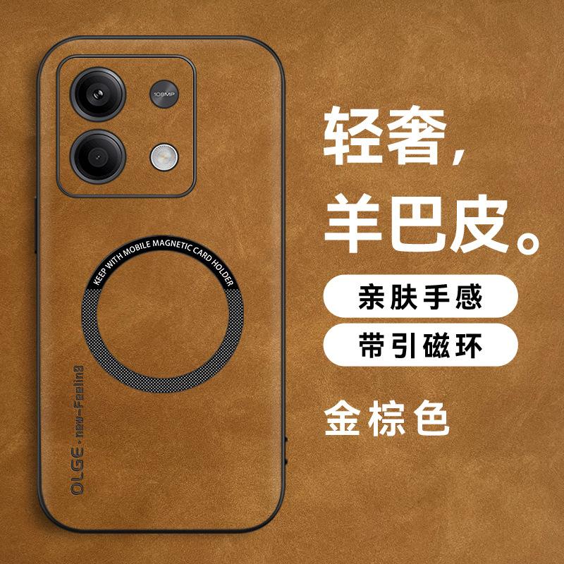 Чехол для мобильного телефона Redmi note11 note11pro с магнитной застежкой из овчины, полноразмерный, деловой, мужской, премиальный защитный чехол 11
