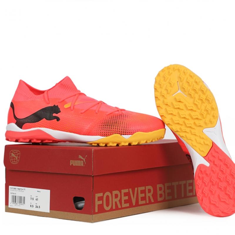 Puma Future 7 Match Tt