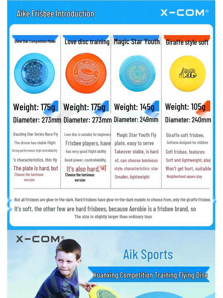 XCOM Ike 175g Luminous X-Star Frisbee - Ultimate Competition & Parent-Child Outdoor Game