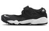 Air Rift Breathe Черно-белый Женский DN1338-003