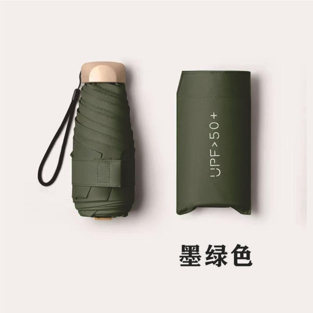 1Pc Five-folding Mini Sun Umbrella Pocket Rain Umbrella Vinyl Folding UV Ultraviolet Protection Sun Shade Pocket Parasol Capsule