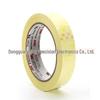 3M1350T-3 Полиэфирная пленка Многофункциональная изоляционная лента для двигателей и трансформаторов