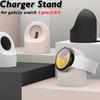 Holder Compatible for Samsung Galaxy Watch 5 Charger Stand 40mm 44mm 42mm 46mm Galaxy Watch3 4 5 Pro Charger Silicone Stand 41mm 45mm