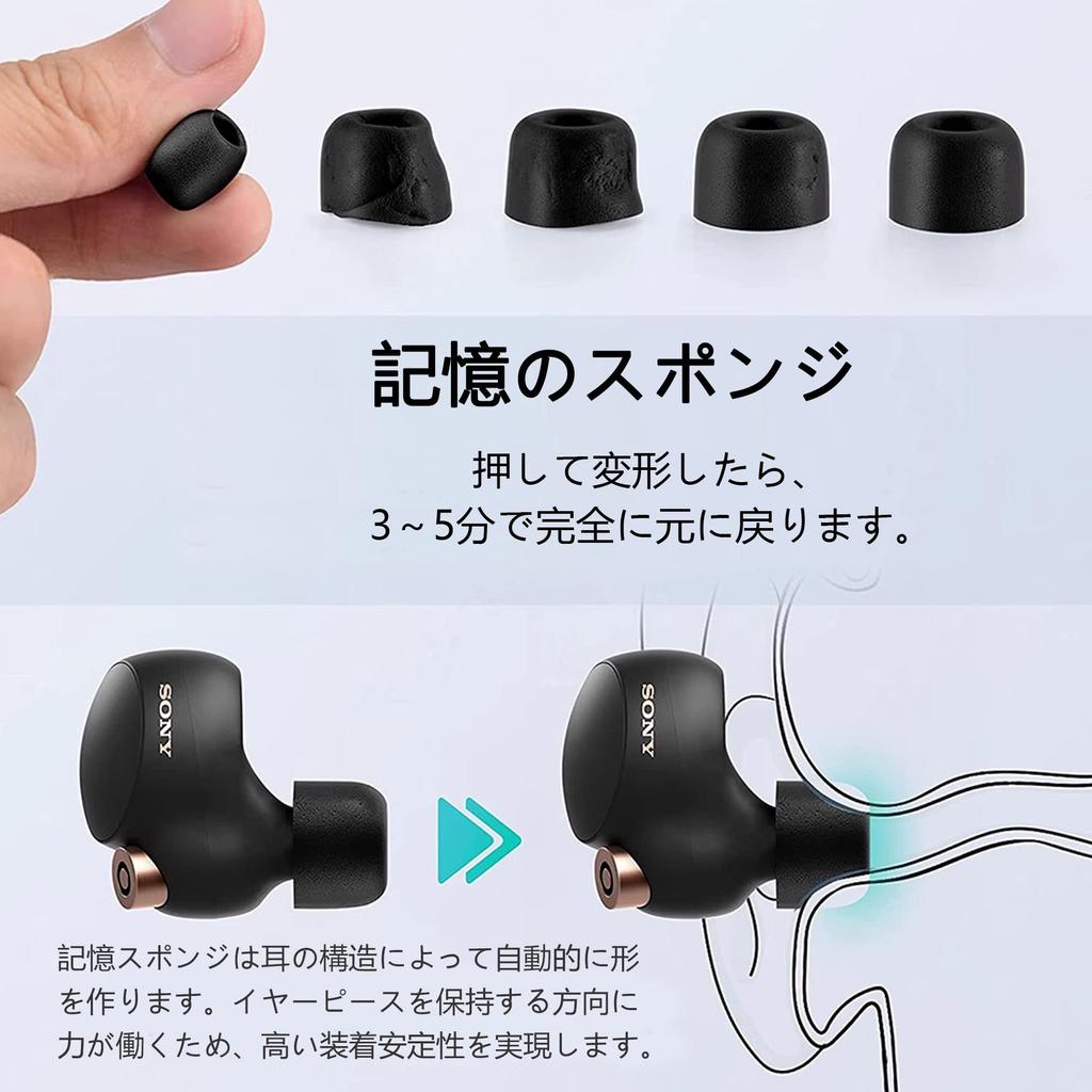 KASOTT Sony Ear Tips Ear Tips for Series Earphones Ear Caps Made of Urethane Memory Foam Earphone Covers Is Reducing Noise Improving Sound Quality