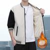 Jacket Jacket Men's Autumn and Winter New Baseball Collar Loose Casual Top