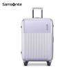 Samsonite DK7 Модный Легкий Дорожный Чемодан