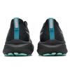 Asics Мужские кроссовки для бега с амортизацией 1011C101