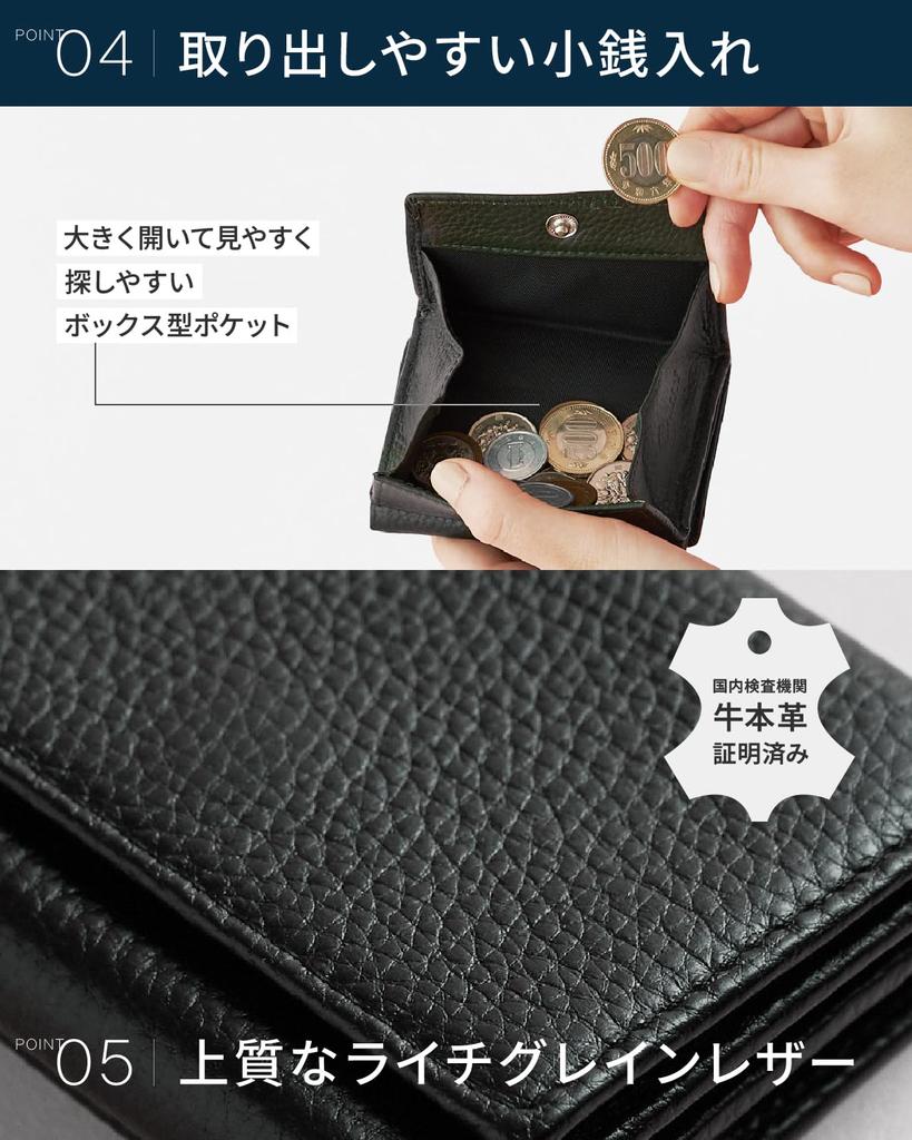 [NEESE] Wallet Mini Wallet Small Folding Wallet Men's Women's (Moss Green)