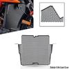 Motorcycle Superduke 1290 R RR 1290R Radiator Guard Protector Grille Cover For KTM 1290 Super Duke R RR Evo 2022