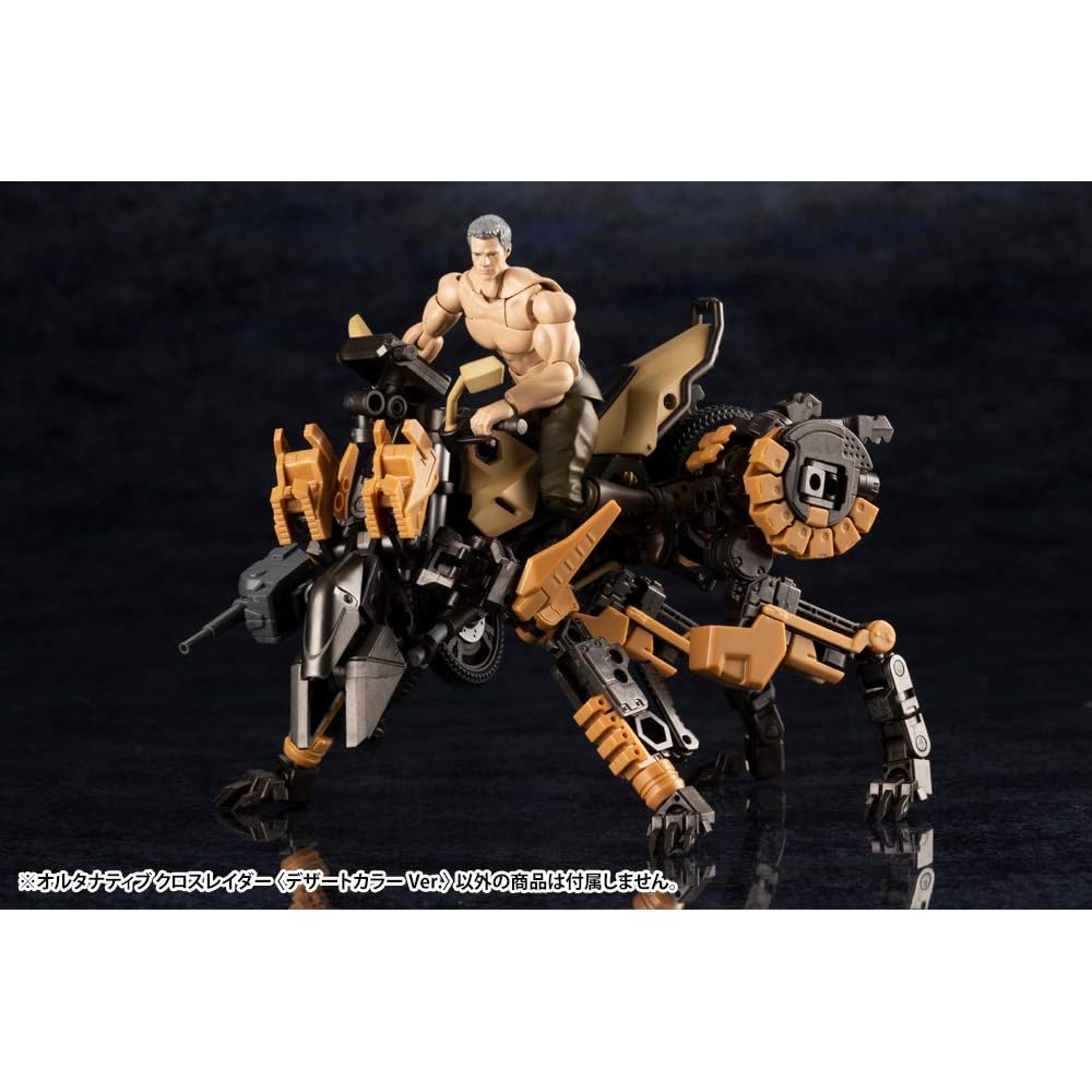 Kotobukiya Hexagear Alternative Cross Raider Версия в песочном цвете Масштаб 1/24 Пластиковая модель 100 мм