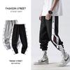 Мужские спортивные брюки-джоггеры на кнопках для межсезонья - Повседневная свободная посадка для весенних и осенних тренировок по баскетболу