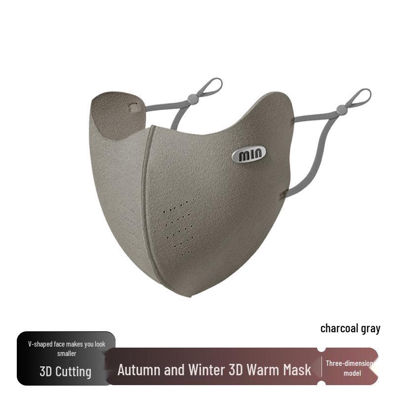 Женская 3D V-образная дышащая холодозащитная ветрозащитная маска 2025 - Утягивающая и теплая для осени/зимы