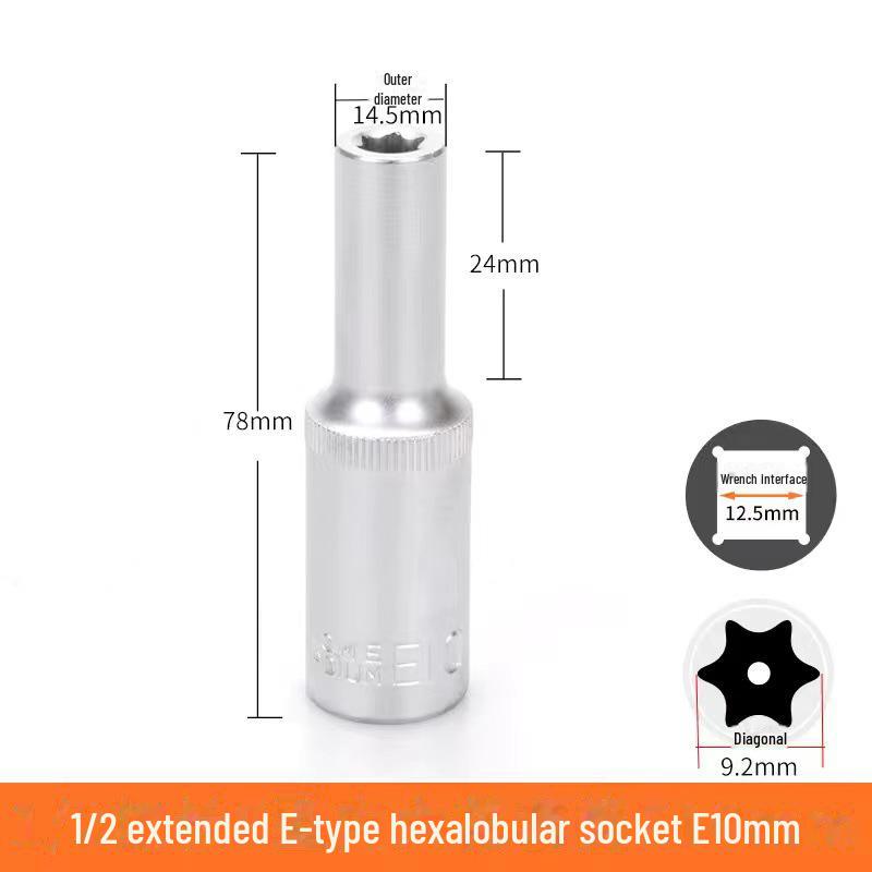 Metric 6-Point Flower-Shaped E-Type Socket Set: 1/2 Large, 3/8 Medium, 1/4 Small, Star Type.
