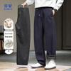 Мужские теплые повседневные брюки свободного кроя из смесовой шерсти