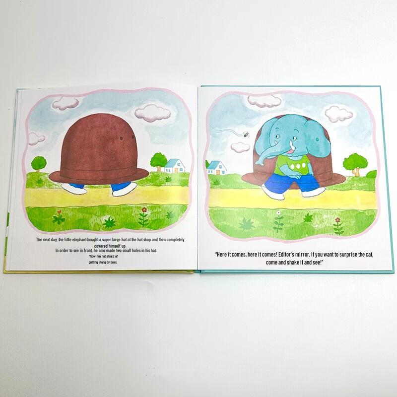 Книжка-рассказка про Слоненка и Шмеля