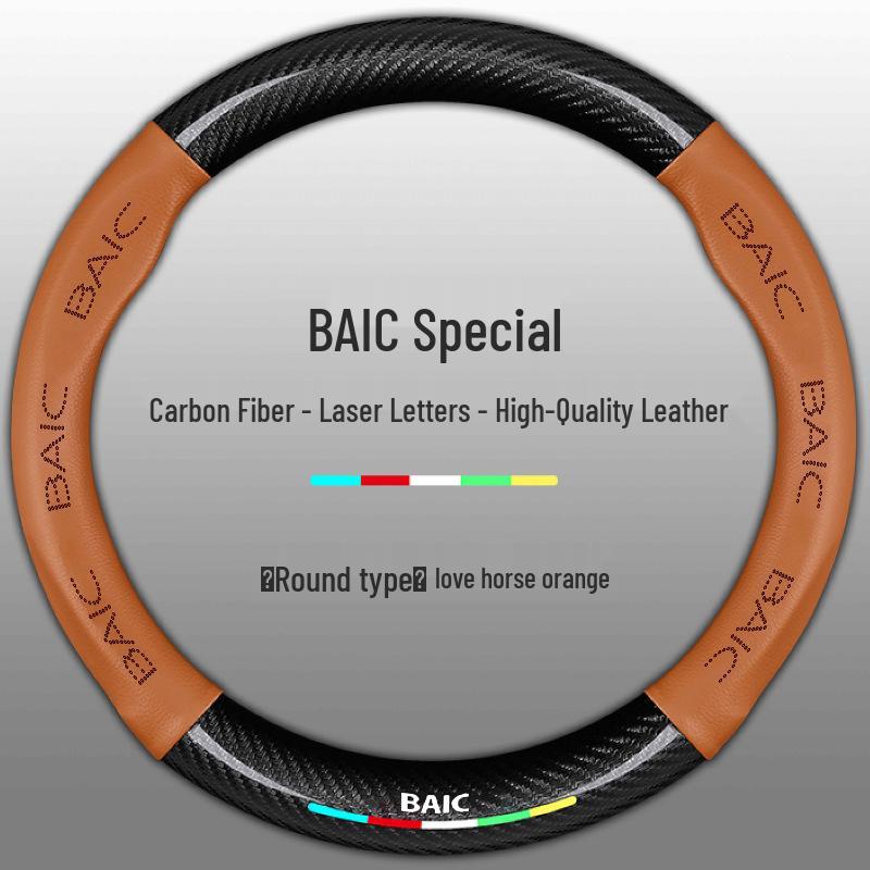 Fits BAIC Senova: X35, X25, D50, X55, D60, D20, X65, D70 Genuine Leather Steering Wheel Cover