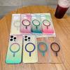 IPhone 15/16 Magic Diamond Blu-ray Powerful Magnetic Suitable for Apple 14 Mobile Phone Case Gradient Frosted Transparent Case